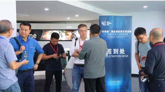 1752541413377014331.png 微信截图_20250715090302.png