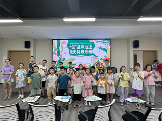 1753747339694001657.png 图片3.png