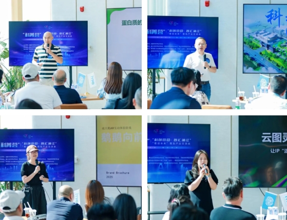 1754032946802012309.png 微信截图_20250801152206.png