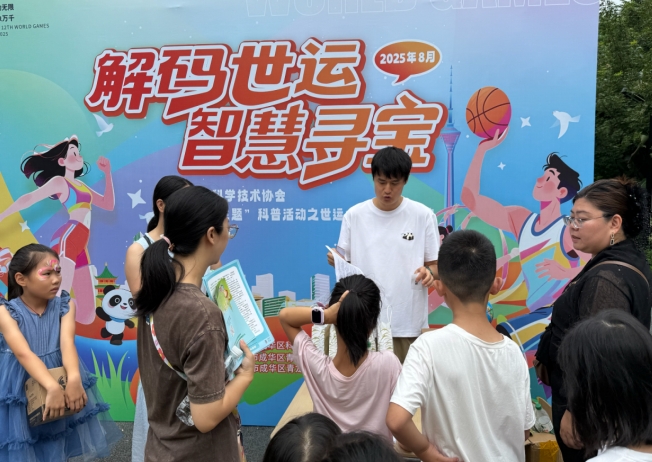 1756427265613045392.png 微信截图_20250829082734.png