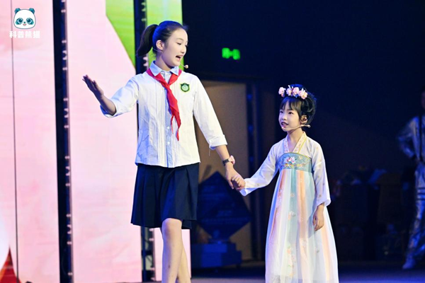 1757036523375085132.png 图片2.png