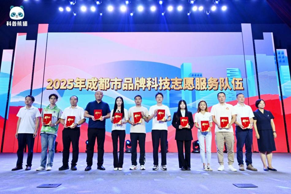 1757036543435085725.png 图片5.png