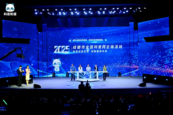 1757036555750037566.png 图片7.png