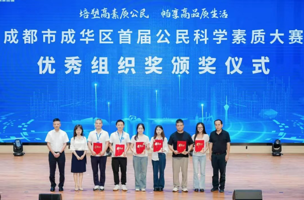 1757986051867024238.png wechat_2025-09-16_092628_284.png