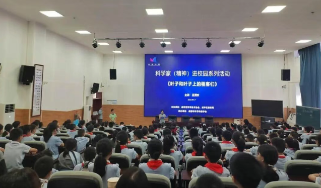 1758245530371019486.png wechat_2025-09-19_093146_896.png