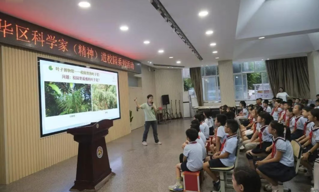 1758245603689089065.png wechat_2025-09-19_093302_649.png