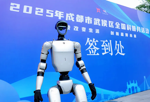 1758763038936059188.png wechat_2025-09-25_091650_709.png