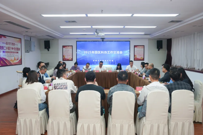 1761095489929093508.png ScreenShot_2025-10-22_091121_449.png