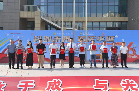 1761182674538043277.png ScreenShot_2025-10-23_092417_508.png