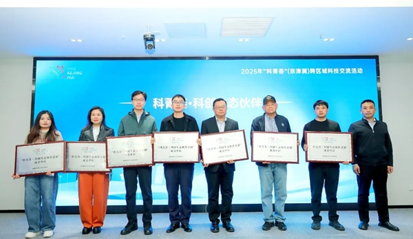 1762495756066074999.jpg 640.webp (1).jpg