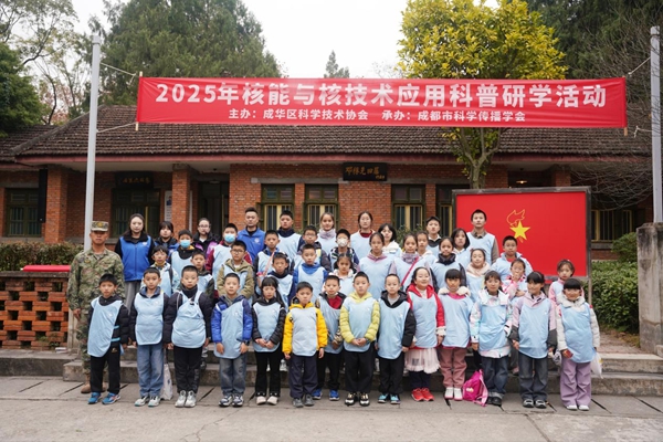 1765244453615078620.jpg 图片1.jpg