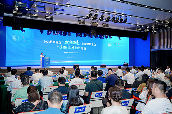 C:UsersAdministratorDesktop\u5fae信图片_2026-06-01_091714_257.jpg