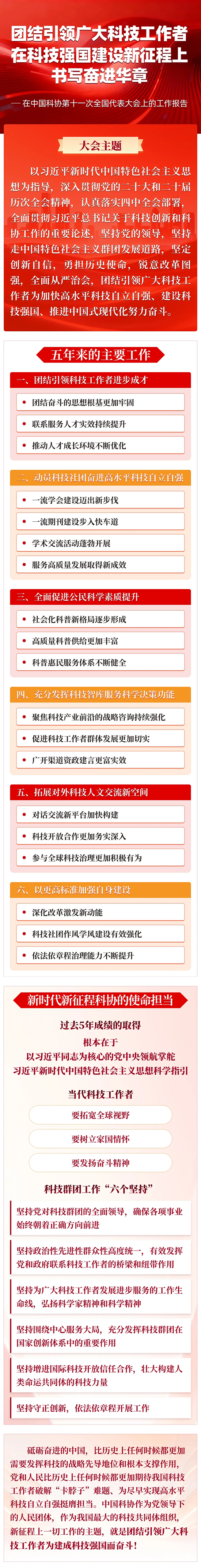 微信图片_2026-07-13_142421_904.jpg