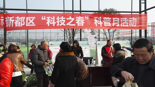 201632105430115.jpg