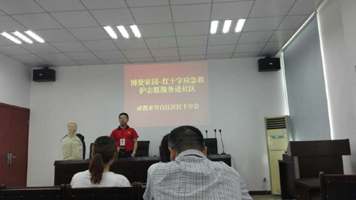 2016726163132642.jpg