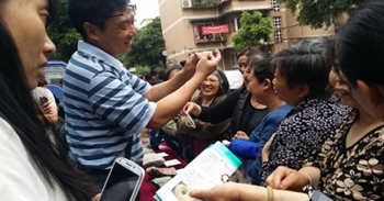 图片3.jpg