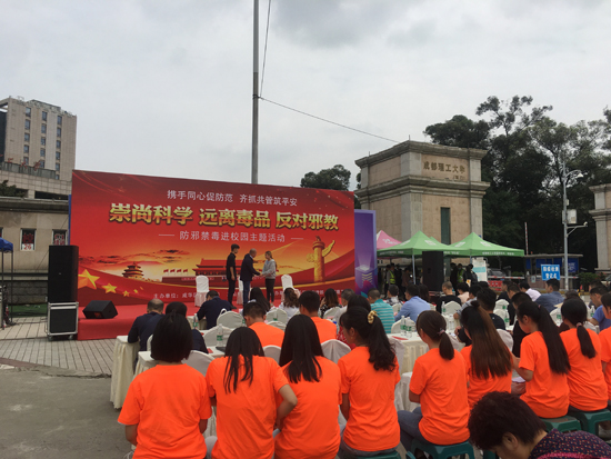 微信图片_20201015133232.jpg