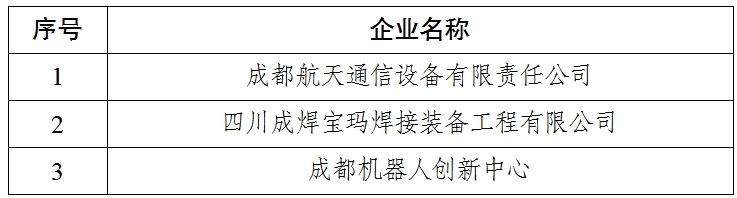 微信截图_20250616171659.png