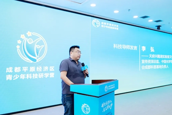 微信截图_20250801152010.png