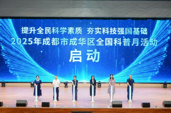 wechat_2025-09-16_092601_230.png