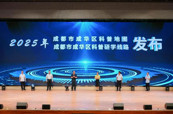 wechat_2025-09-16_092609_450.png