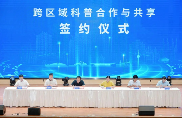 wechat_2025-09-16_092615_956.png