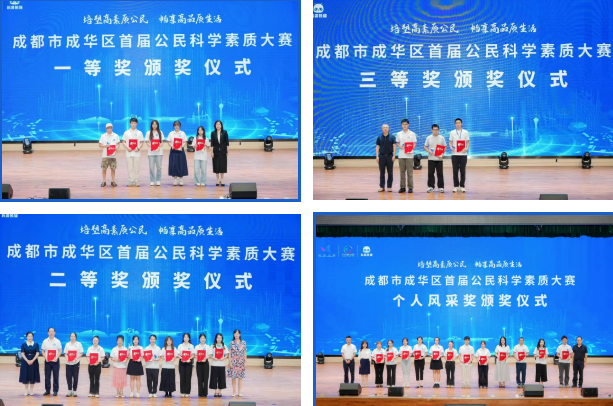 wechat_2025-09-16_092621_973.png