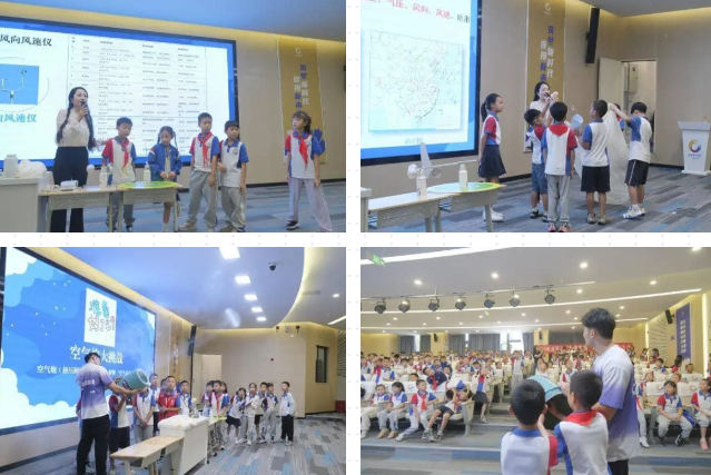 wechat_2025-09-18_140558_428.png