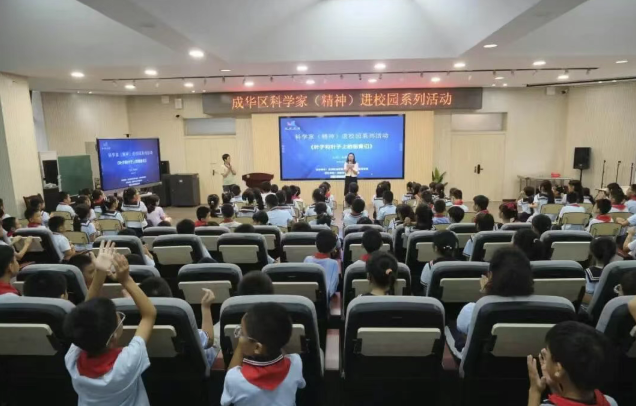 wechat_2025-09-19_093251_843.png