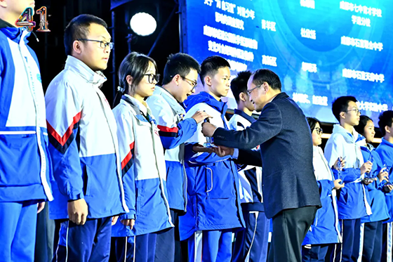 1762823600731098100.png 640.webp (3).png