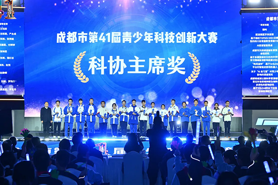 1762823607184007791.png 640.webp (4).png