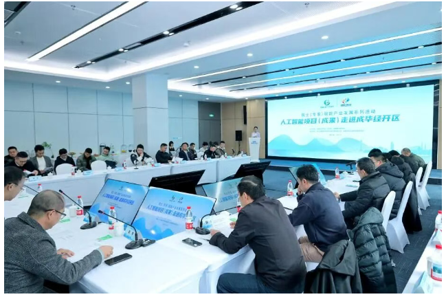 1765157478018087991.png ScreenShot_2025-12-08_093107_503.png