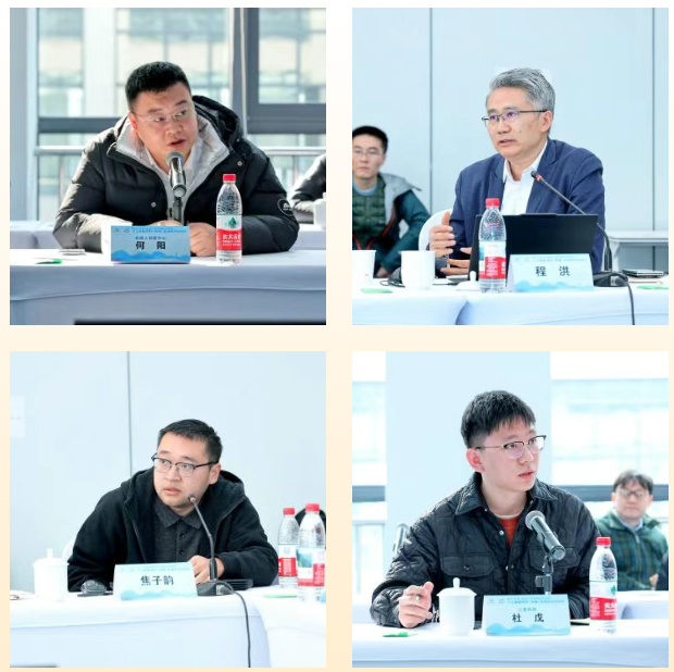 1765157509202022344.png ScreenShot_2025-12-08_093053_839.png